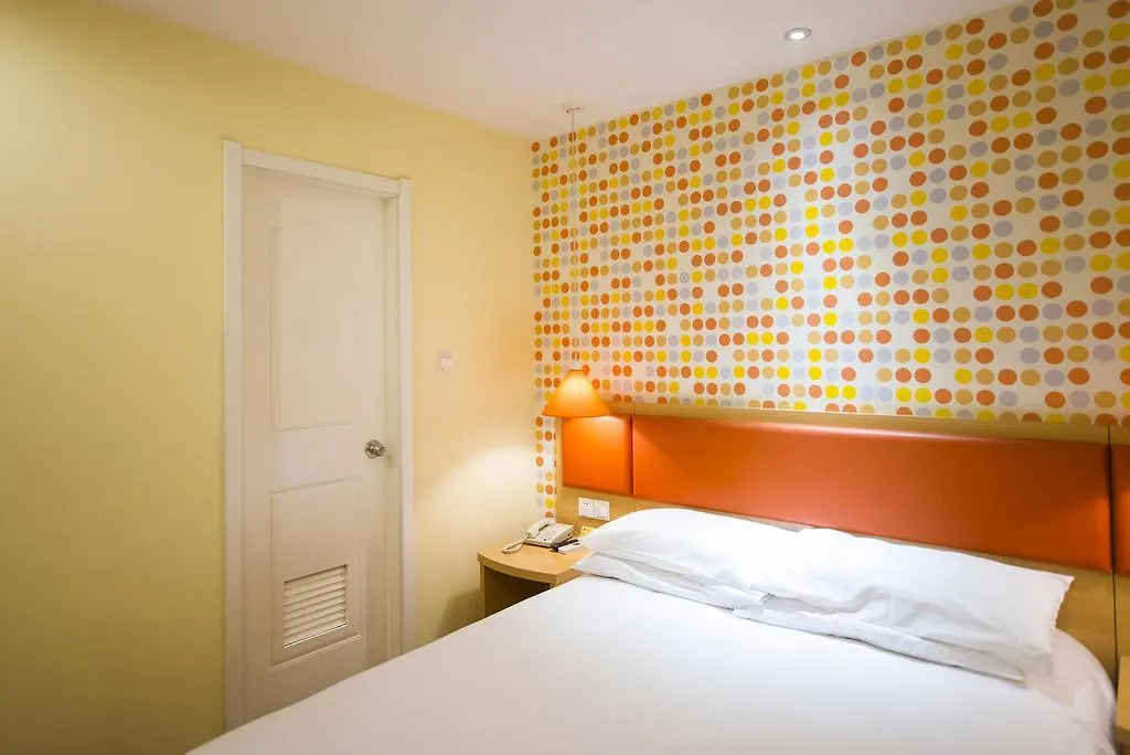 Home Inn Suzhou Changmen Shantang Street Kina