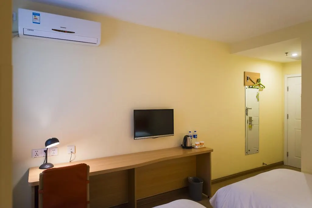 Home Inn Suzhou Changmen Shantang Street Suzhou (Jiangsu)