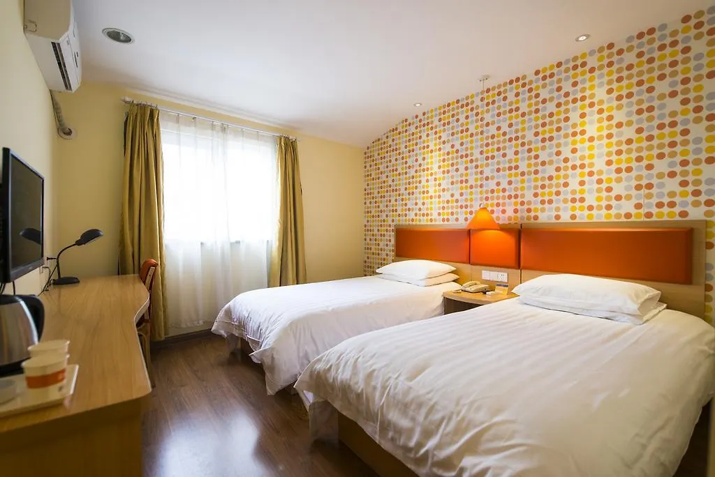 Hotell Home Inn Suzhou Changmen Shantang Street