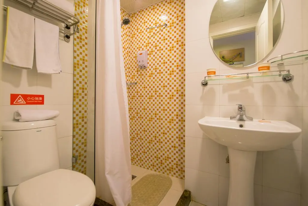 Home Inn Suzhou Changmen Shantang Street 2*, Suzhou (Jiangsu) Kina