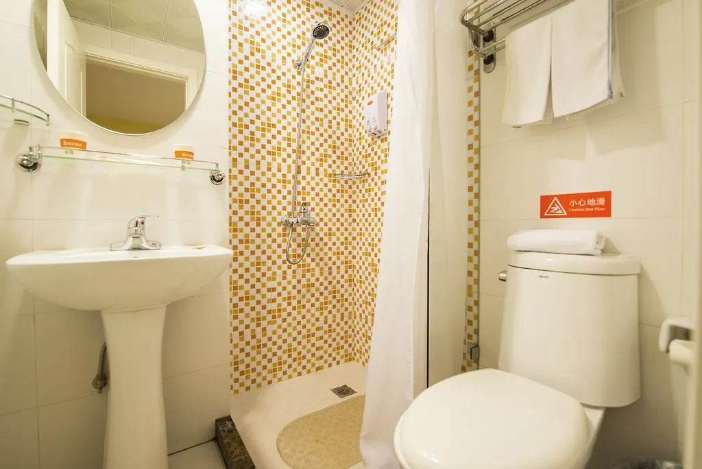 Home Inn Suzhou Changmen Shantang Street Hotell Suzhou (Jiangsu)