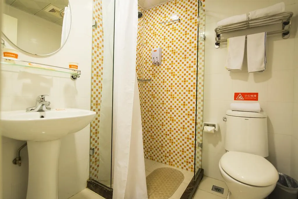 Hotell Home Inn Suzhou Changmen Shantang Street