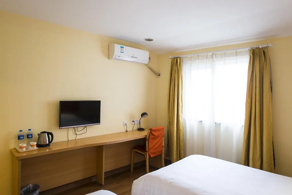 Home Inn Suzhou Changmen Shantang Street
