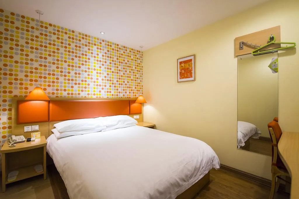 Home Inn Suzhou Changmen Shantang Street 2*, Suzhou (Jiangsu) Kina