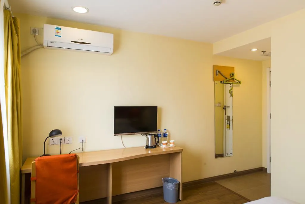 ** Hotell Home Inn Suzhou Changmen Shantang Street Kina
