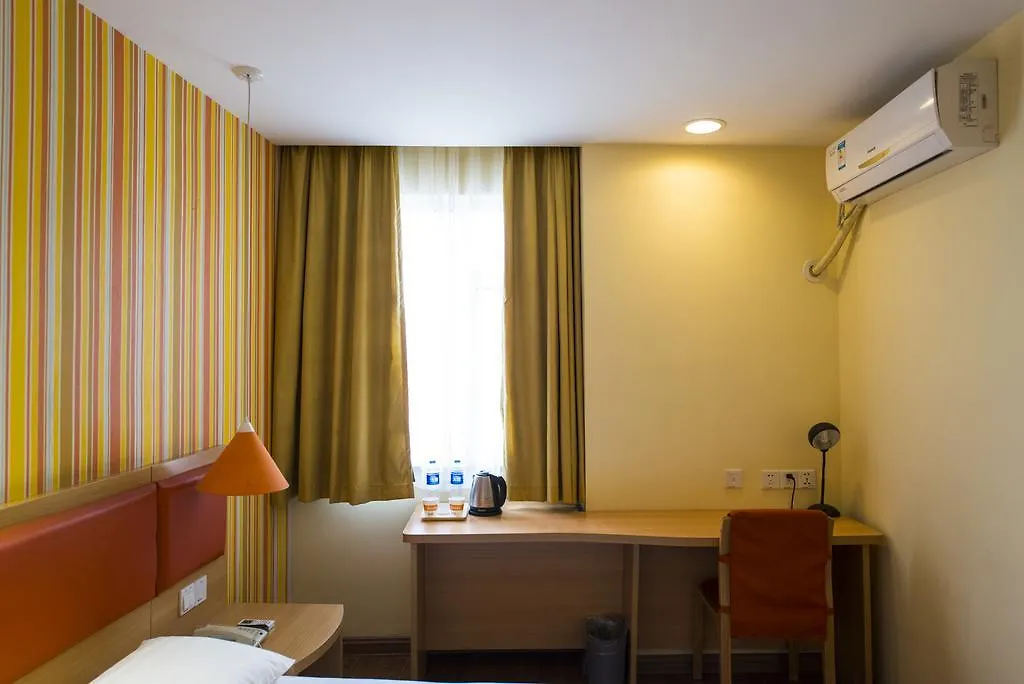 Home Inn Suzhou Changmen Shantang Street Hotell