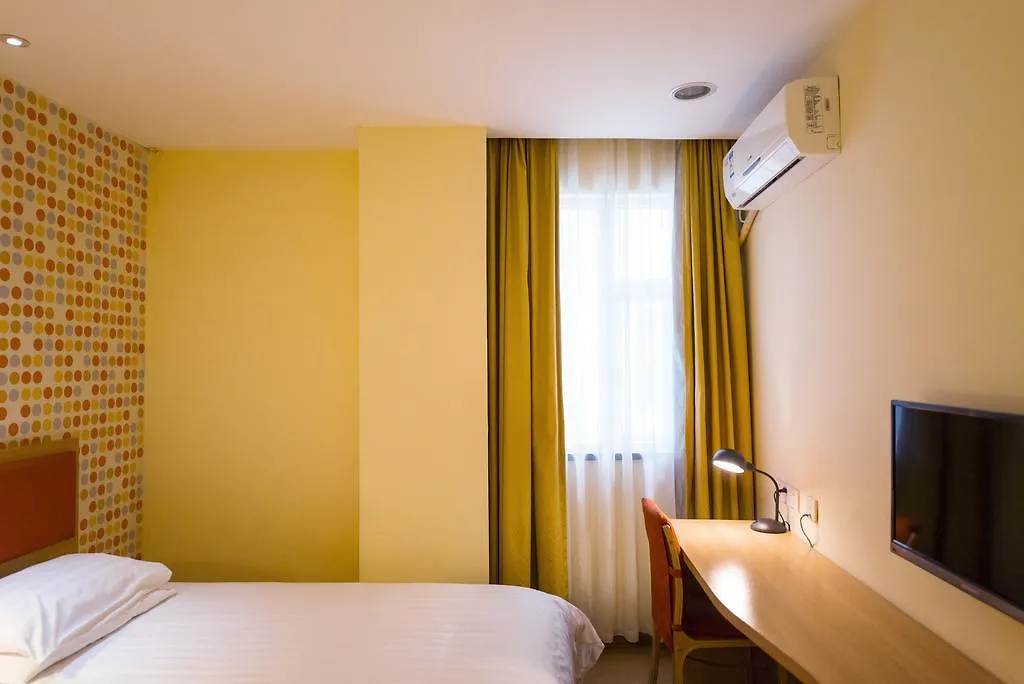 Hotell Home Inn Suzhou Changmen Shantang Street