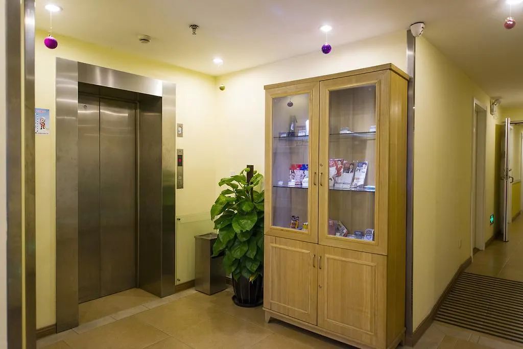 Home Inn Suzhou Changmen Shantang Street 2*, Suzhou (Jiangsu) Kina