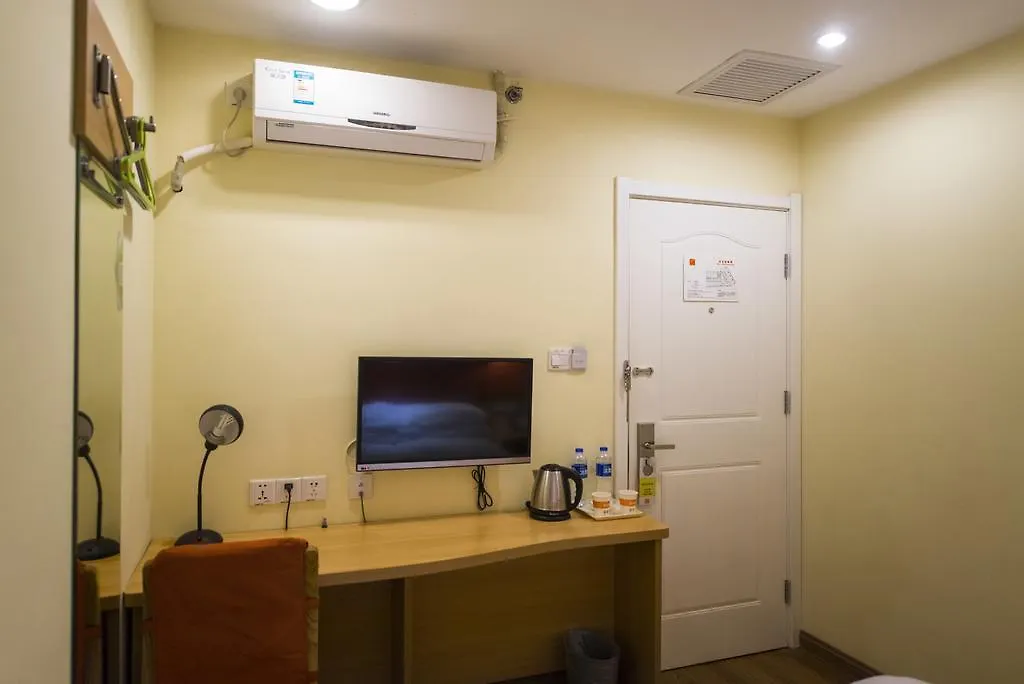Hotell Home Inn Suzhou Changmen Shantang Street
