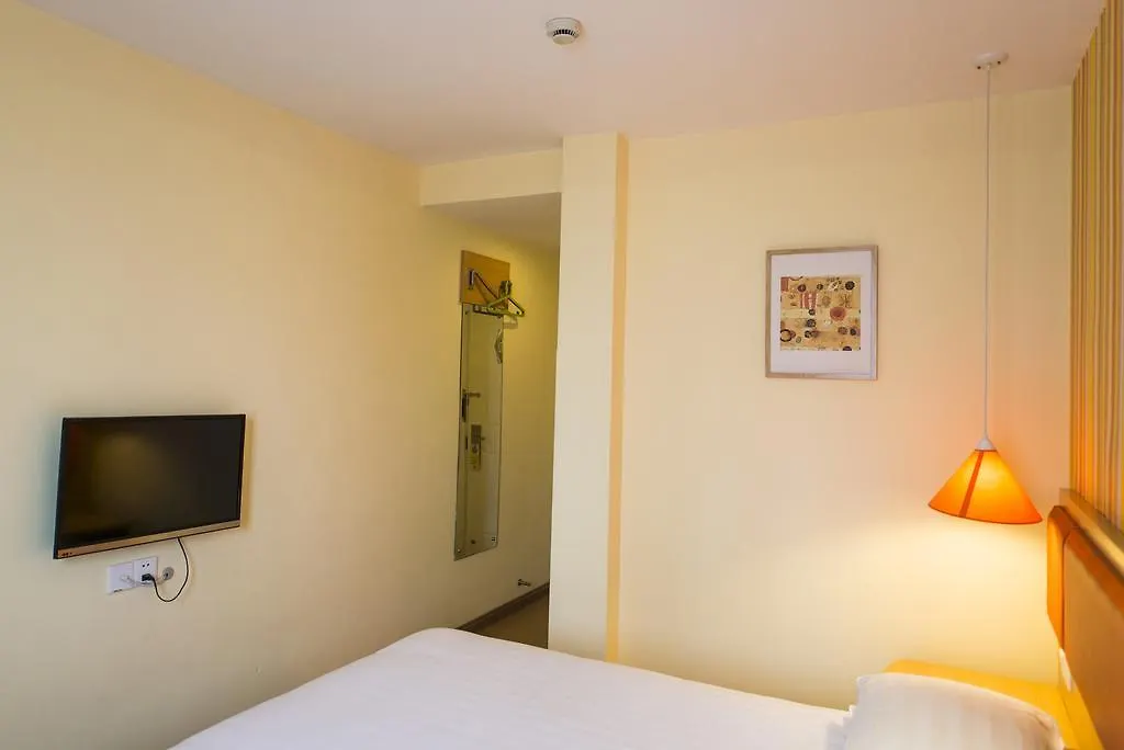 Home Inn Suzhou Changmen Shantang Street 2*, Suzhou (Jiangsu)