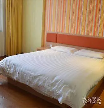 Home Inn Suzhou Changmen Shantang Street 2*, Suzhou (Jiangsu)