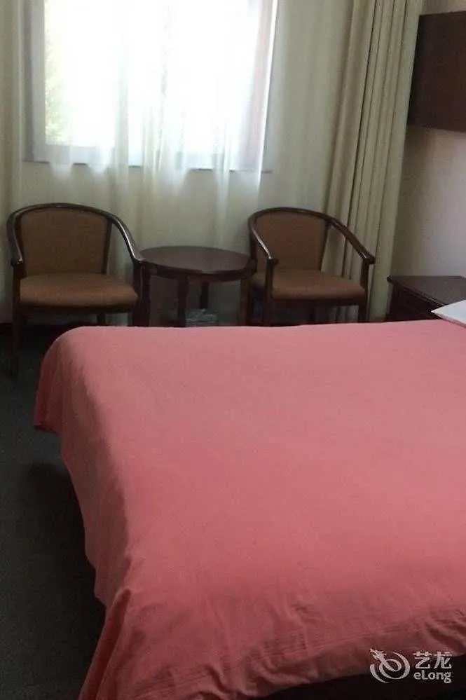 ** Hotell Home Inn Suzhou Changmen Shantang Street Kina
