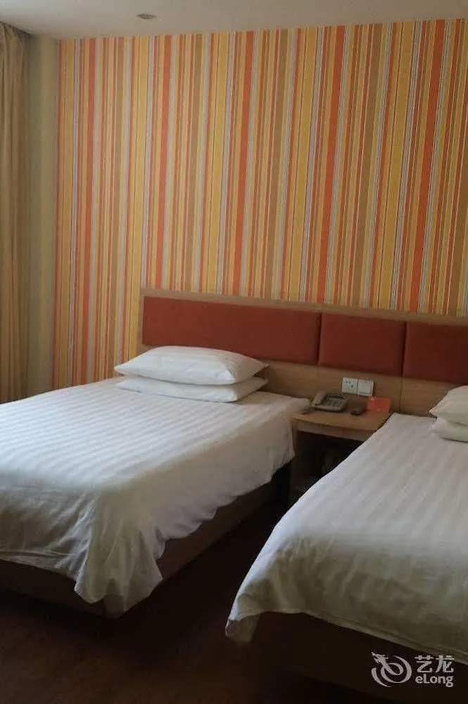 Home Inn Suzhou Changmen Shantang Street Hotell Suzhou (Jiangsu)