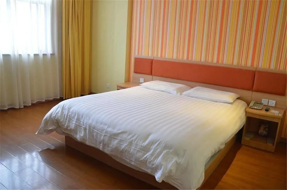 ** Hotell Home Inn Suzhou Changmen Shantang Street Kina