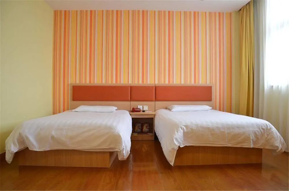 Hotell Home Inn Suzhou Changmen Shantang Street