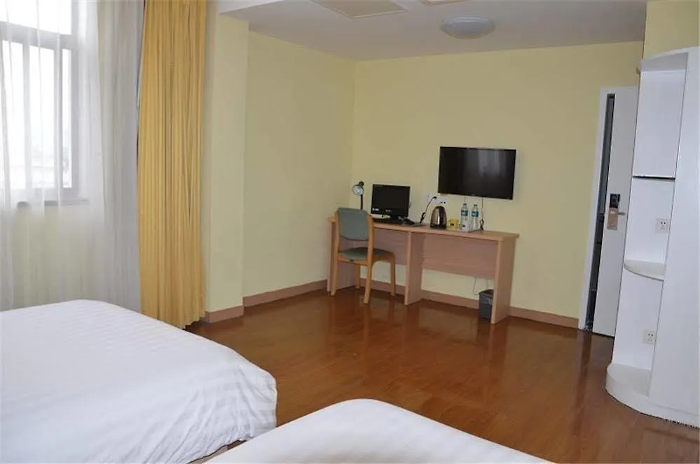 Home Inn Suzhou Changmen Shantang Street