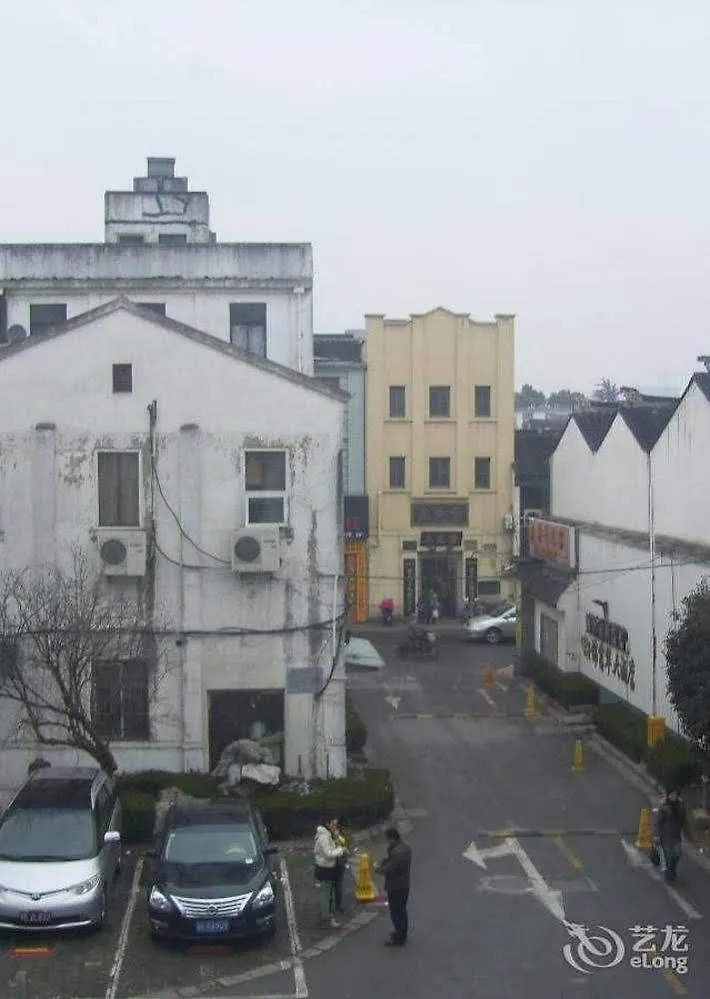 Home Inn Suzhou Changmen Shantang Street Suzhou (Jiangsu)