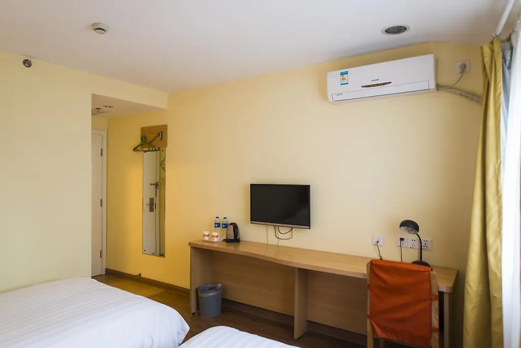 Home Inn Suzhou Changmen Shantang Street Chine