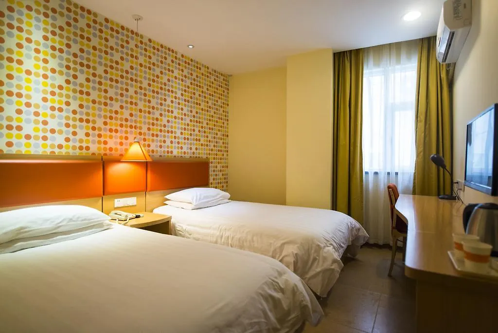 Home Inn Suzhou Changmen Shantang Street Hotel Suzhou (Jiangsu)