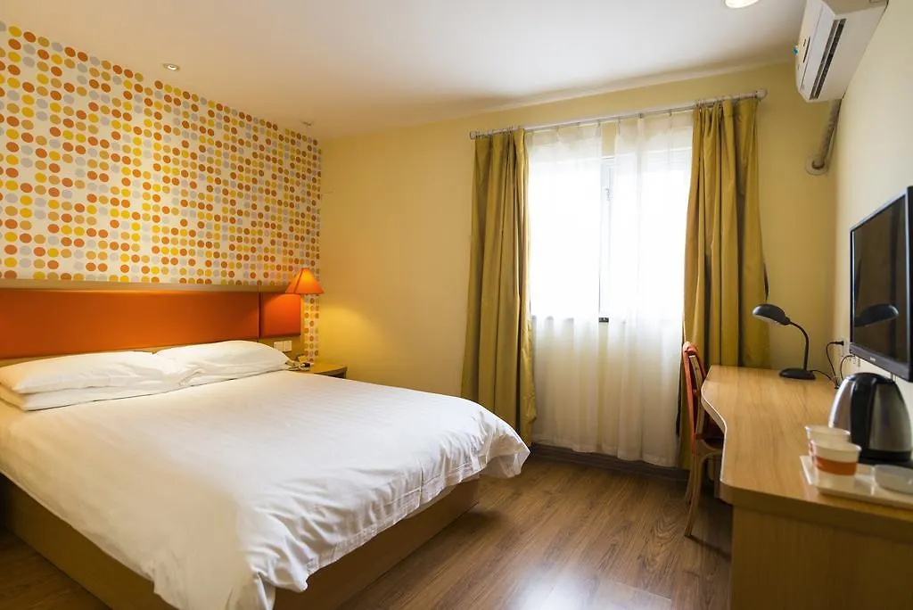 ** Hotel Home Inn Suzhou Changmen Shantang Street Chine