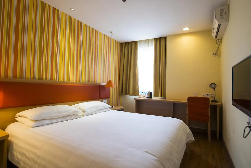 Home Inn Suzhou Changmen Shantang Street Suzhou (Jiangsu)