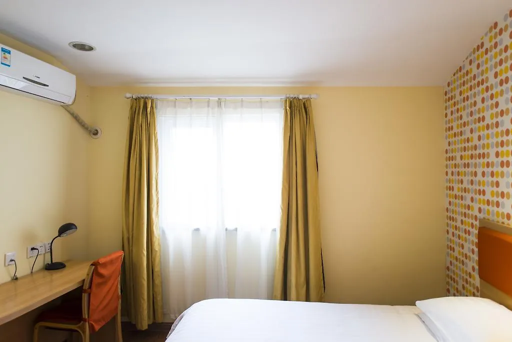 Home Inn Suzhou Changmen Shantang Street Hotel Suzhou (Jiangsu)