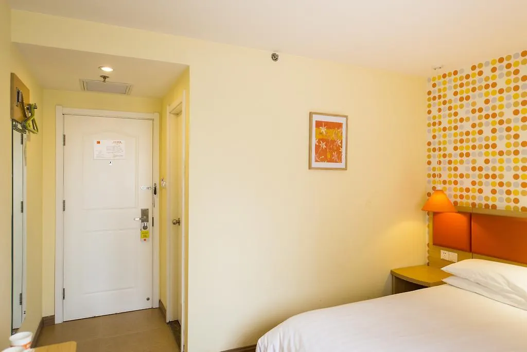 Hotel Home Inn Suzhou Changmen Shantang Street