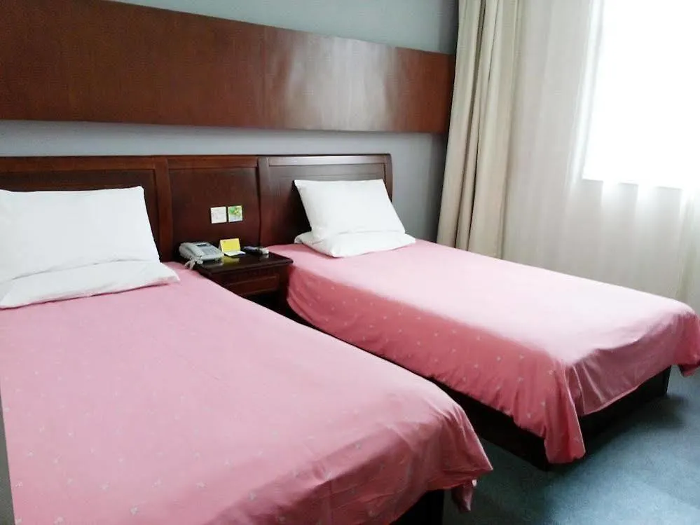 Home Inn Suzhou Changmen Shantang Street Hotel