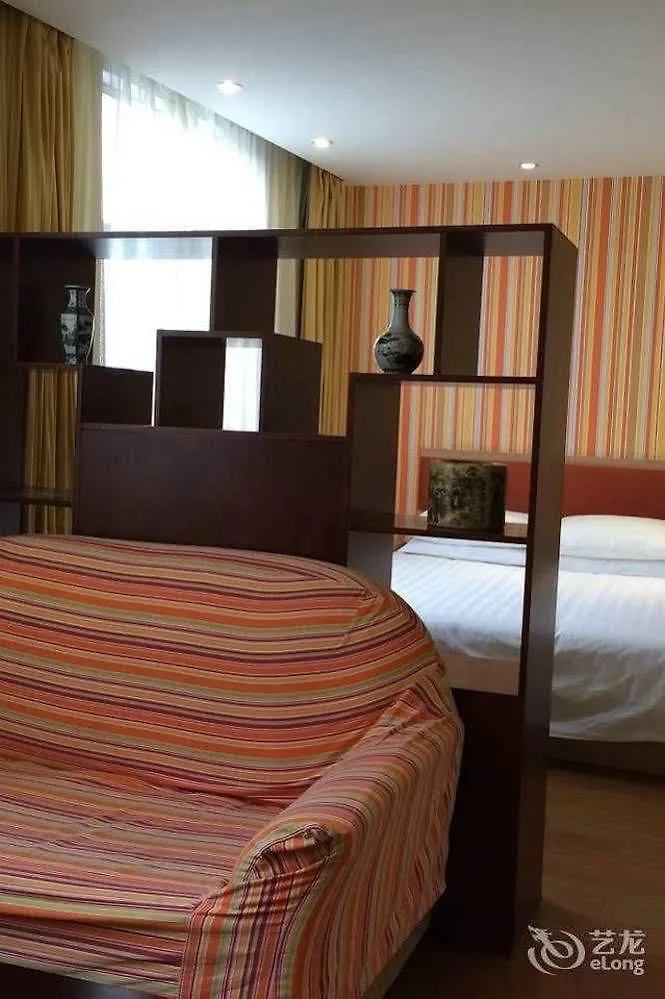 Home Inn Suzhou Changmen Shantang Street Suzhou (Jiangsu)