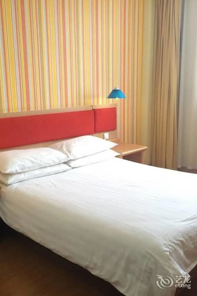 Home Inn Suzhou Changmen Shantang Street 2*, Suzhou (Jiangsu) Chine
