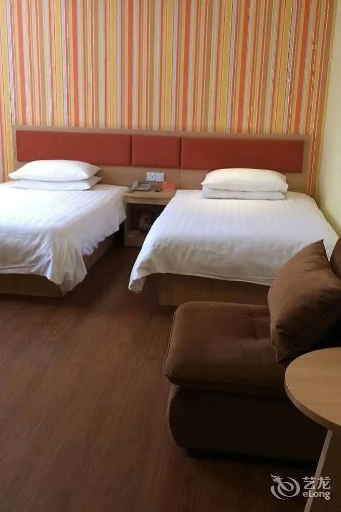 ** Hotel Home Inn Suzhou Changmen Shantang Street Chine