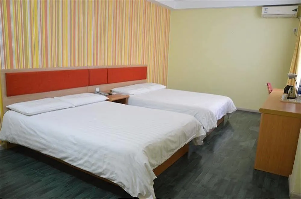 Home Inn Suzhou Changmen Shantang Street Suzhou (Jiangsu)